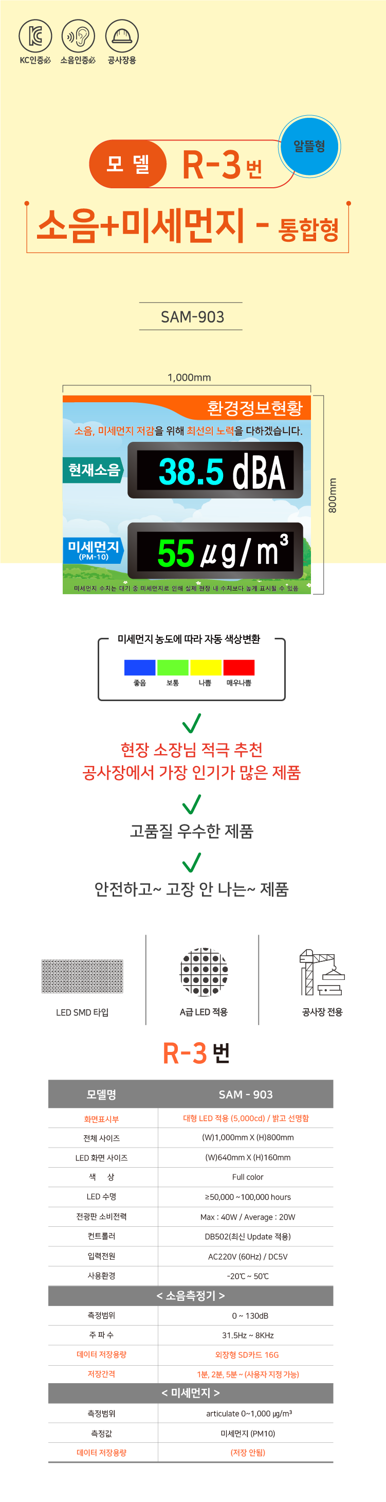 3244150319fcae006cfae4d3216628c4_1788844119_547.png