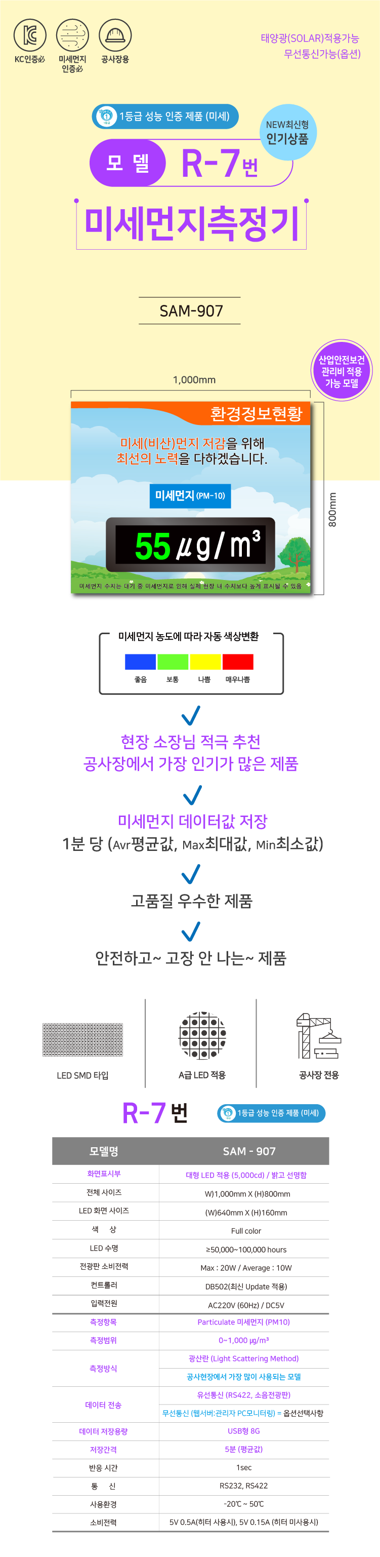 3244150319fcae006cfae4d3216628c4_1788844138_7266.png